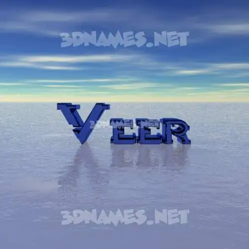 veer in Horizon style - 3D name wallpaper veer in Horizon style - 3D name wallpaper