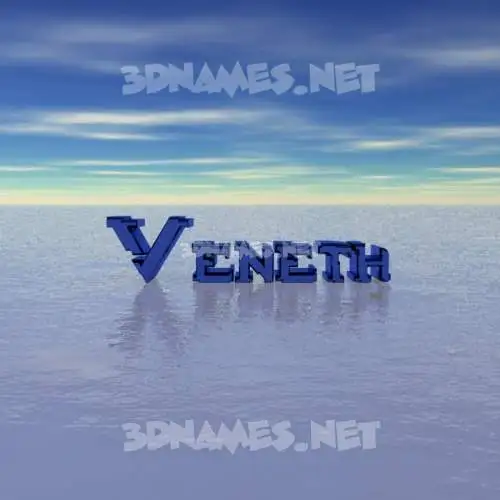 veneth in Horizon style - 3D name wallpaper veneth in Horizon style - 3D name wallpaper