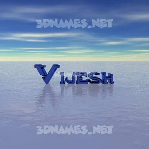 vijesh in Horizon style - 3D name wallpaper