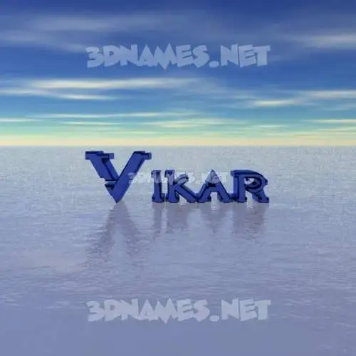 vikar in Horizon style - 3D name wallpaper vikar in Horizon style - 3D name wallpaper