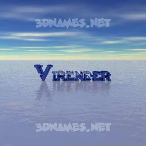 virender in Horizon style - 3D name wallpaper virender in Horizon style - 3D name wallpaper