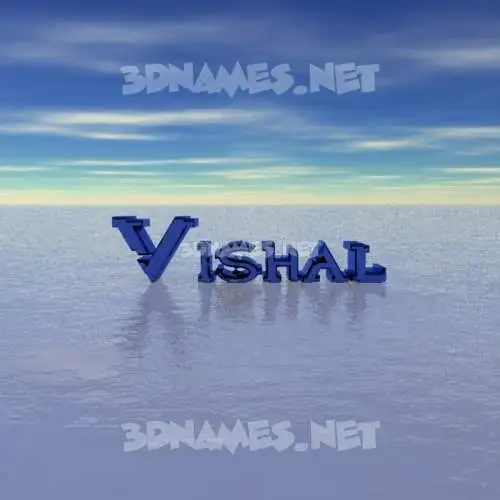 vishal in Horizon style - 3D name wallpaper