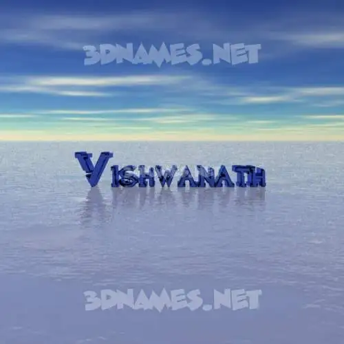 vishwanath in Horizon style - 3D name wallpaper