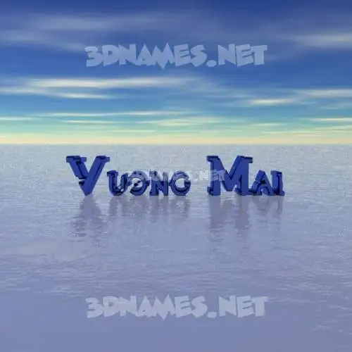 vuong mai in Horizon style - 3D name wallpaper