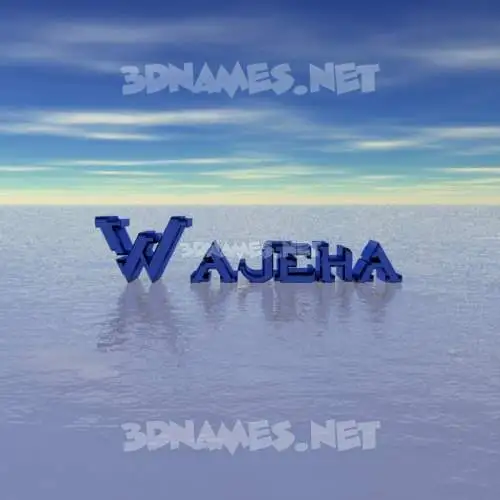 wajeha in Horizon style - 3D name wallpaper wajeha in Horizon style - 3D name wallpaper