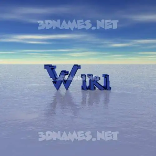 wiki in Horizon style - 3D name wallpaper