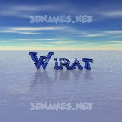 wirat in Horizon style - 3D name wallpaper