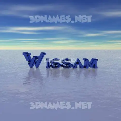 wissam in Horizon style - 3D name wallpaper wissam in Horizon style - 3D name wallpaper