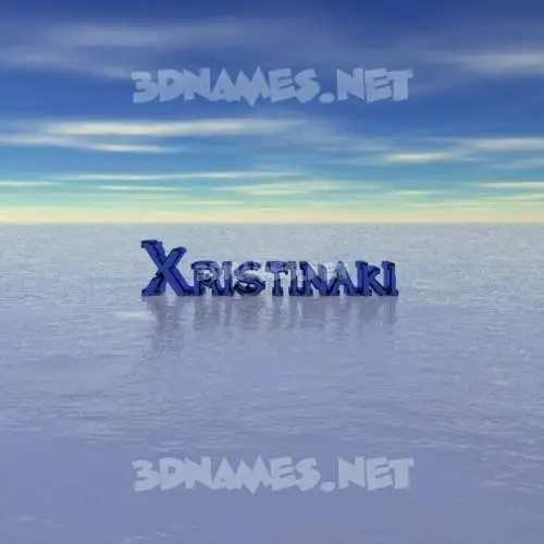 xristinaki in Horizon style - 3D name wallpaper xristinaki in Horizon style - 3D name wallpaper