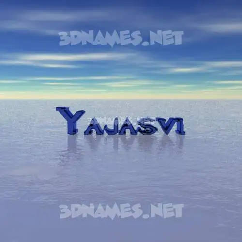 yajasvi in Horizon style - 3D name wallpaper yajasvi in Horizon style - 3D name wallpaper