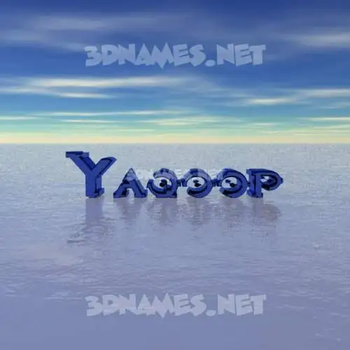 yaqoop in Horizon style - 3D name wallpaper