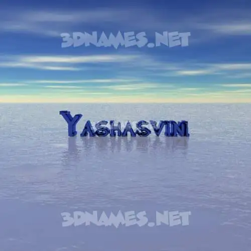 yashasvini in Horizon style - 3D name wallpaper