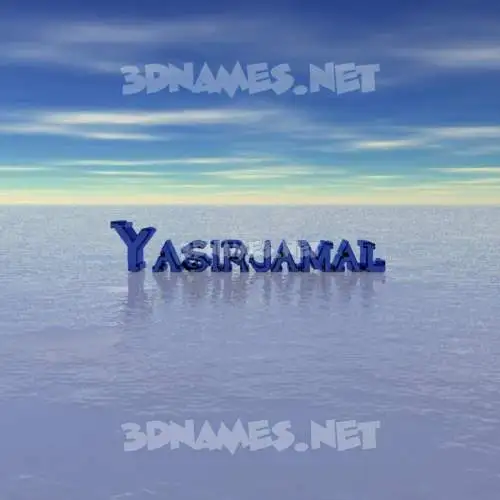 yasirjamal in Horizon style - 3D name wallpaper yasirjamal in Horizon style - 3D name wallpaper