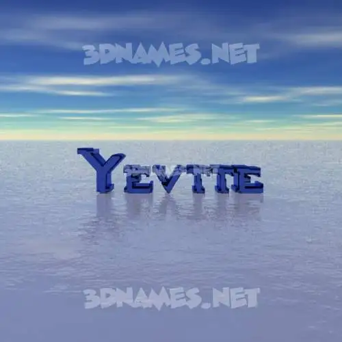 yevtte in Horizon style - 3D name wallpaper yevtte in Horizon style - 3D name wallpaper