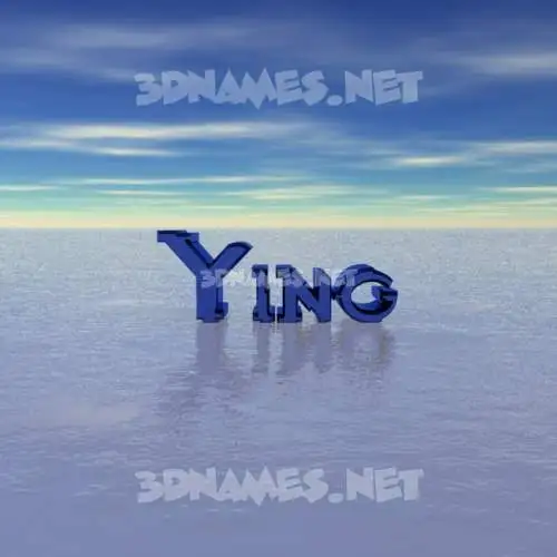 ying in Horizon style - 3D name wallpaper ying in Horizon style - 3D name wallpaper
