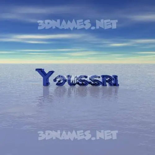 youssri in Horizon style - 3D name wallpaper youssri in Horizon style - 3D name wallpaper