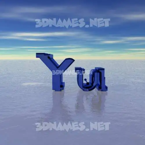 yui in Horizon style - 3D name wallpaper yui in Horizon style - 3D name wallpaper