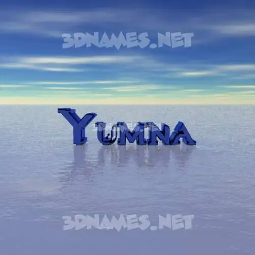 yumna in Horizon style - 3D name wallpaper