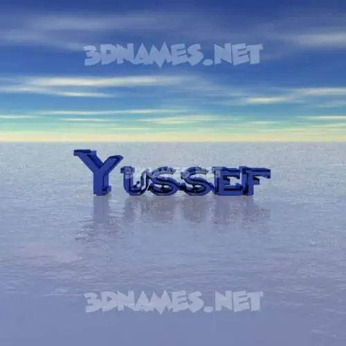 yussef in Horizon style - 3D name wallpaper yussef in Horizon style - 3D name wallpaper