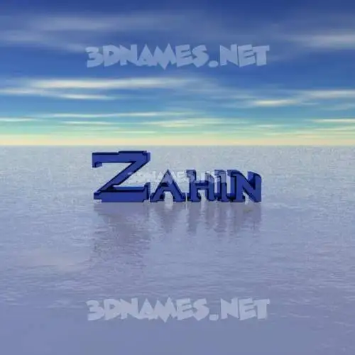zahin in Horizon style - 3D name wallpaper zahin in Horizon style - 3D name wallpaper