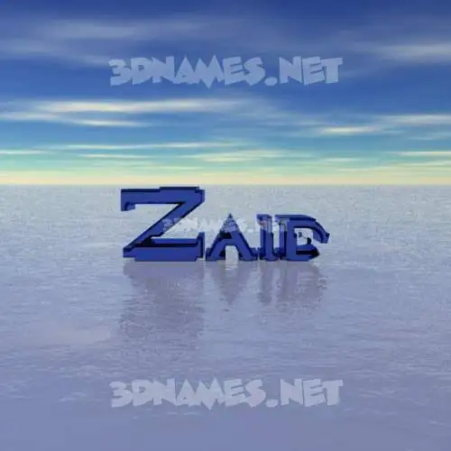 zaid in Horizon style - 3D name wallpaper zaid in Horizon style - 3D name wallpaper