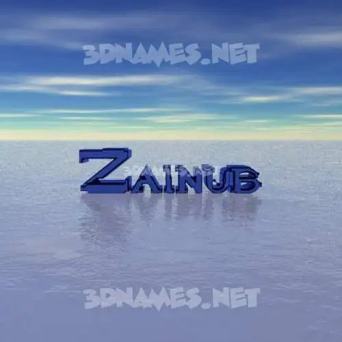 zainub in Horizon style - 3D name wallpaper