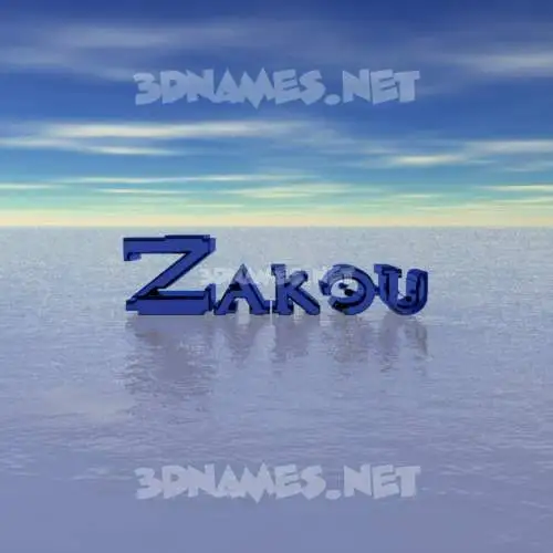 zakou in Horizon style - 3D name wallpaper zakou in Horizon style - 3D name wallpaper