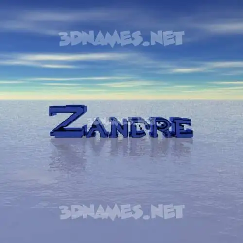 zandre in Horizon style - 3D name wallpaper zandre in Horizon style - 3D name wallpaper