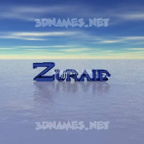 zuraid in Horizon style - 3D name wallpaper zuraid in Horizon style - 3D name wallpaper