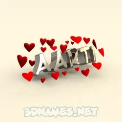 aarti in In Love style - 3D name wallpaper