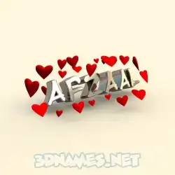 afzaal in In Love style - 3D name wallpaper