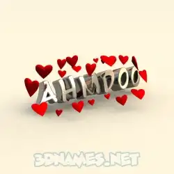ahmdoo in In Love style - 3D name wallpaper
