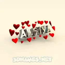 alfiya in In Love style - 3D name wallpaper
