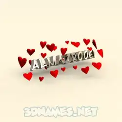 almazrooei in In Love style - 3D name wallpaper