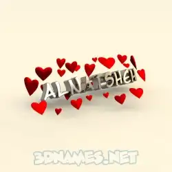 alnatsheh in In Love style - 3D name wallpaper