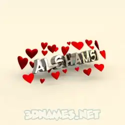 alshamsi in In Love style - 3D name wallpaper