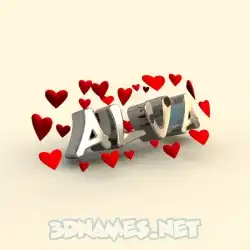 alva in In Love style - 3D name wallpaper