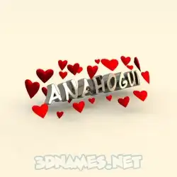 anahogui in In Love style - 3D name wallpaper