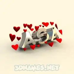 asa in In Love style - 3D name wallpaper