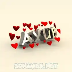 ayub in In Love style - 3D name wallpaper