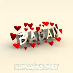 baban in In Love style - 3D name wallpaper
