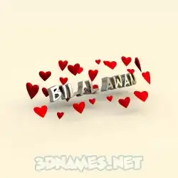 bilal awan in In Love style - 3D name wallpaper