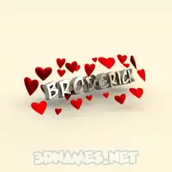 broderick in In Love style - 3D name wallpaper