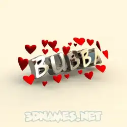 bubba in In Love style - 3D name wallpaper
