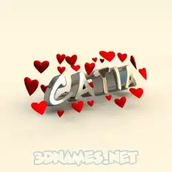 catia in In Love style - 3D name wallpaper