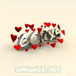 cerys in In Love style - 3D name wallpaper