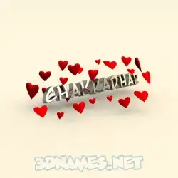 chakradhar in In Love style - 3D name wallpaper