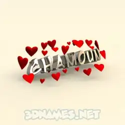chamoun in In Love style - 3D name wallpaper