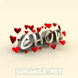 chow in In Love style - 3D name wallpaper