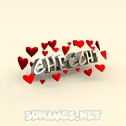 chrecht in In Love style - 3D name wallpaper